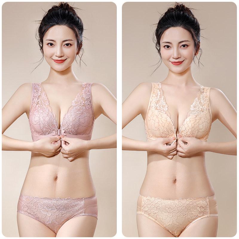 Reggiseno Push-Up Ricamato Stile Cinese: Chiusura anteriore, Sollevamento e Supporto per Seno Piccolo