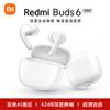 Xiaomi Redmi Buds 6 Youth Edition Kablosuz Kulaklık