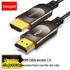 Shengwei FHC-1040 40m 4K HDMI 2.0 Optical Fiber Cable