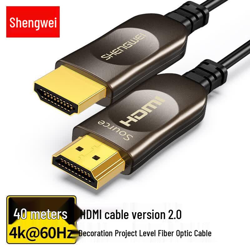 Cavo in Fibra Ottica Shengwei FHC-1040 40m 4K HDMI 2.0