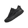 HOKA One One Bondi 7 Black Sneakers 1110518-BBLC