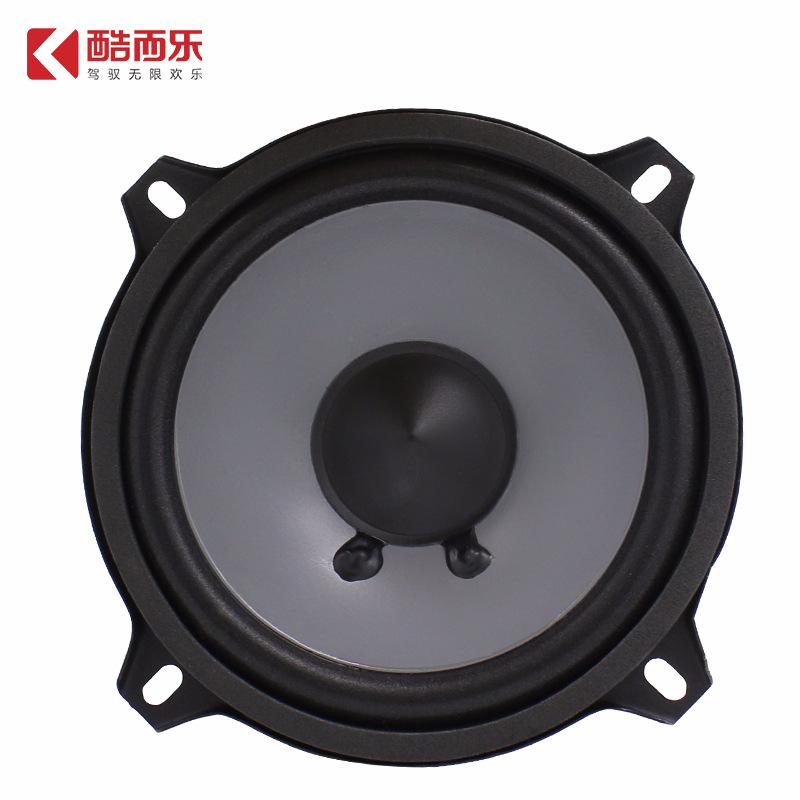 5 Inch Car Speaker Sets High Efficiency Mini Dome Tweeter Speaker High Power Silk Film Car Audio Speaker Car Audio Modification