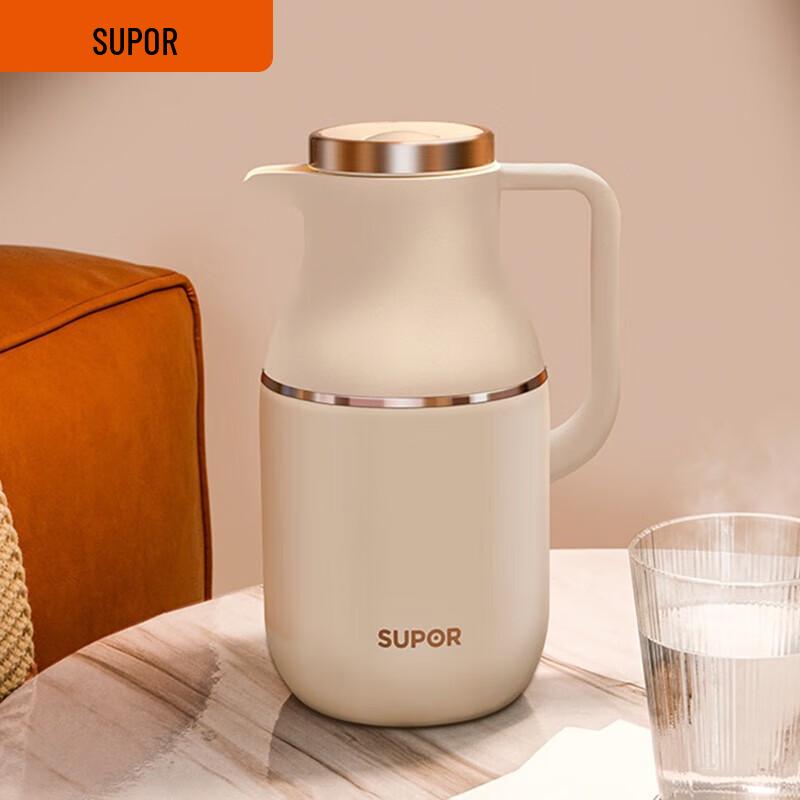 Supor 2L 304 Stainless Steel Press-Type Vacuum Flask