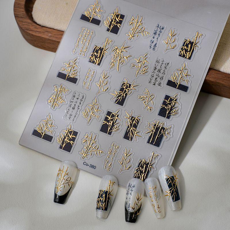 

Xiaohongshu Same Style Chinese Style Nail Sticker Waterproof Gum Retro Hot Stamping Gold Silver an Ink Painting of Bamboo Nail Decals DIY CO-380 bronzing