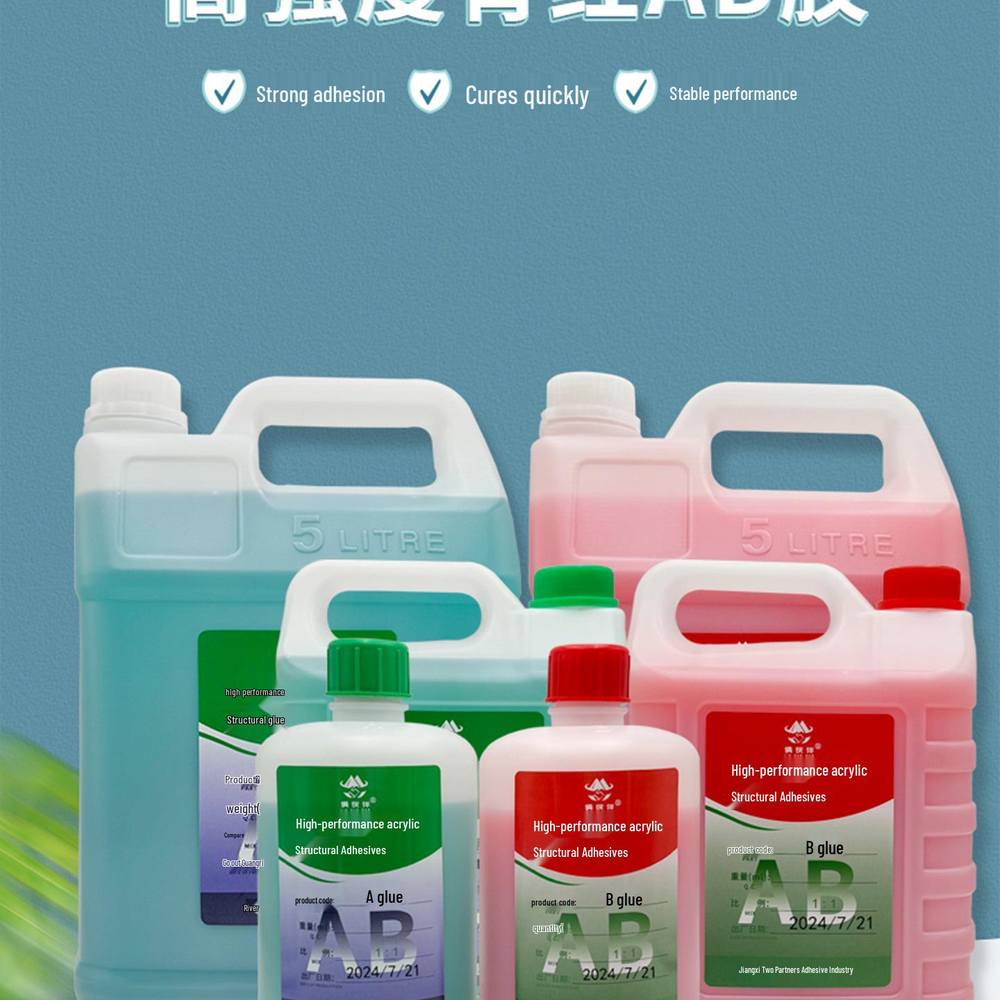 

AB Super Glue: Quick-Dry Resin for Metal, Plastic, Wood, Ceramic, and More 2kg Gross: Includes 2 Bottles