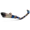 Yamaha TMAX 530/560 Titanium Alloy Exhaust Pipe Modifier (2017-2024 Models)