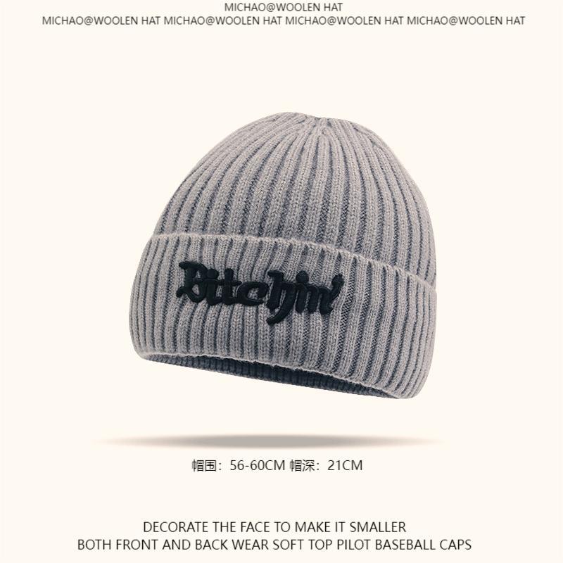 

Knitted hats Children s autumn and winter new cotton wool hats Warm versatile cold hats Men s and women s cold-proof small hats One Size сірий колір