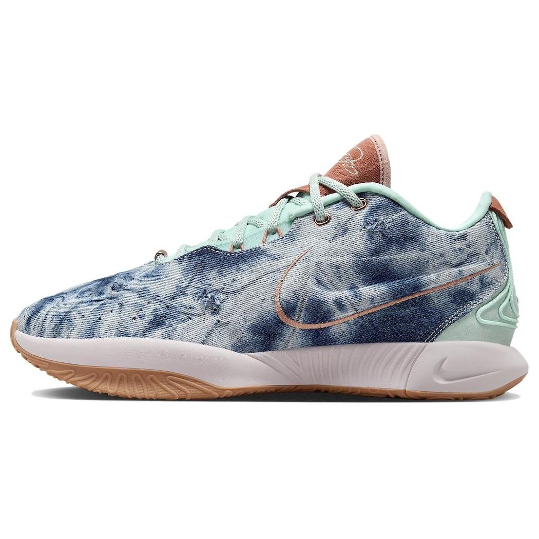 Nike LeBron 21 EP  Aragonite  Men s HF5466-300 EU 40