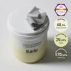Barle Charcoal Schmelzender Reinigungsbalsam 100g