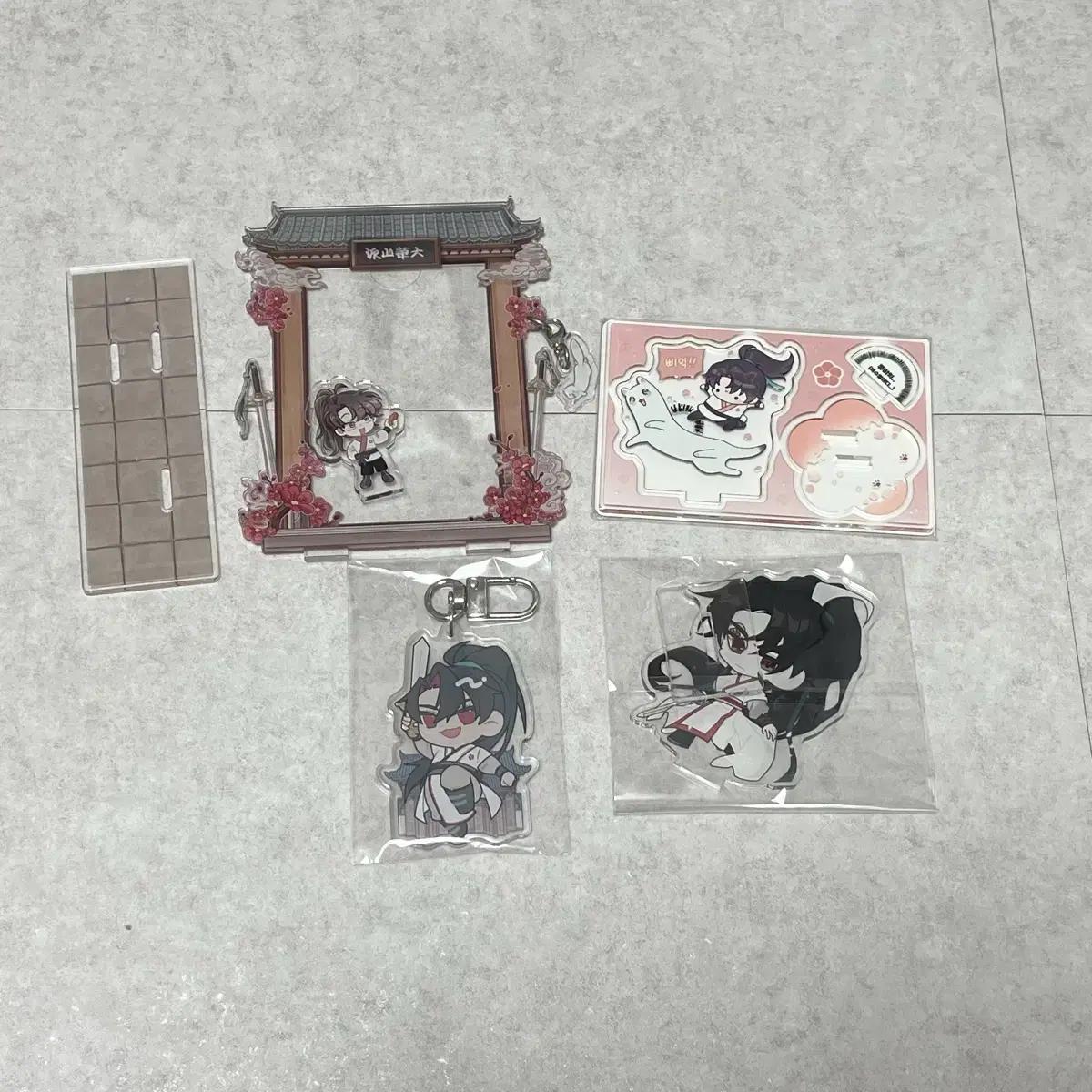 

Volcano Return Cheongmyung Acrylic Batch