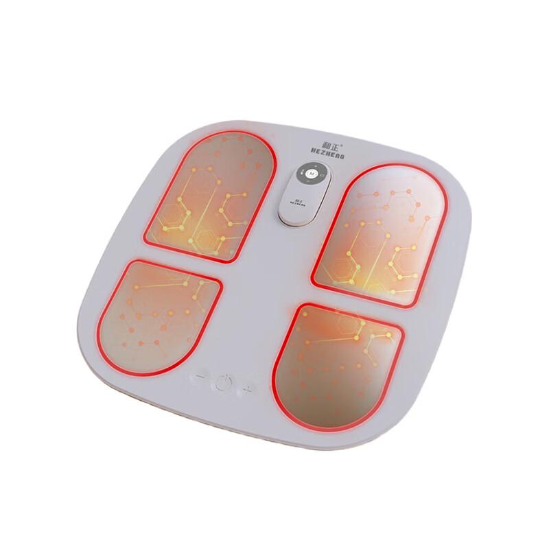 

Hezheng Smart Foot Massager
