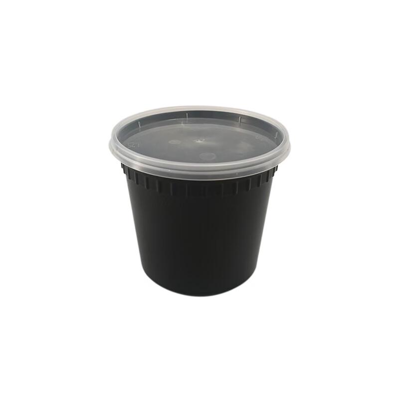 Jinmei Hewang Disposable Round Takeaway Containers with Lids