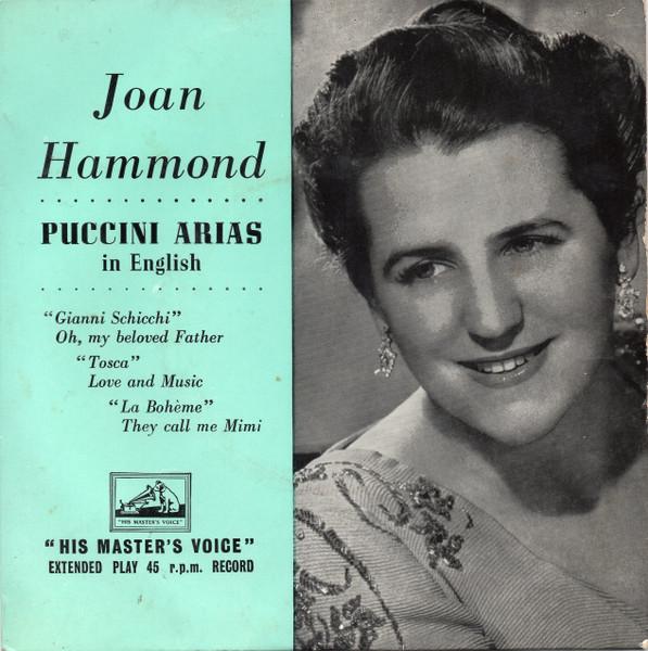 

Пластинка 7 дюймов JOAN HAMMOND Арии Пуччини на английском языке 7ER5085 His Masters Vo Великобритания Классика Б/у