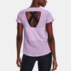 Under Armour Breathelux Solid Back Cut-Out Training Sports Crew Neck Short Sleeve T-Shirt Women Tops Purple 1370867-566