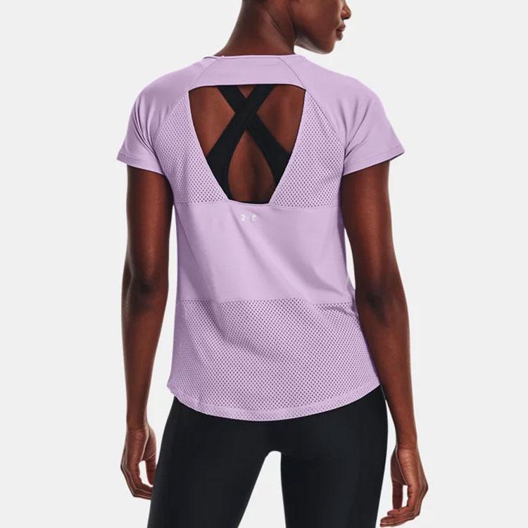 Under Armour Breathelux Solid Back Cut-Out Training Sports Crew Neck Short Sleeve T-Shirt Women Tops Purple 1370867-566