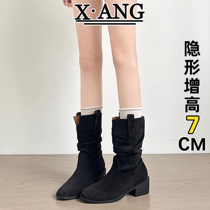 Cowhide version inner height increase Martin boots children's thick heel thin pile boots medium boots western cowboy boots knight boots