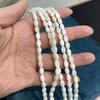 2String, White Natural Freshwater Shell Beads, 5×8mm, Handmade Horseshoe Ellipse Shell Beads for DIY Jewelry Making 18cm