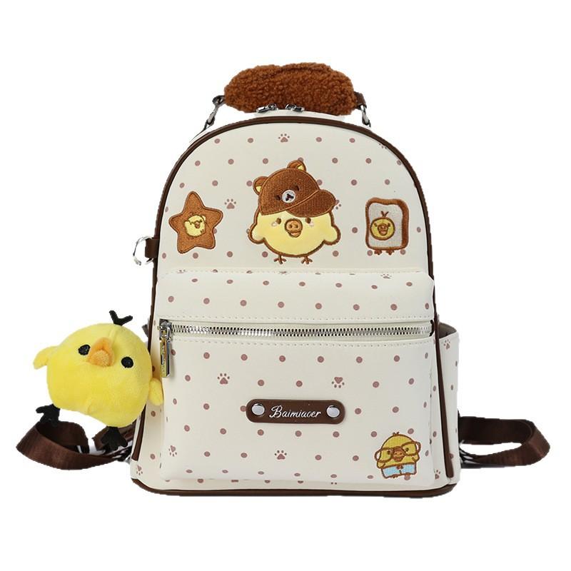 Schoolbag Korean polka dot cartoon little yellow chicken backpack plush bear portable backpack junior high school college student casual schoolbag