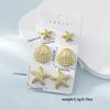6Pcs Exquisite Starfish Shell Stud Earrings Fashionable CCB Earring Set Women's Summer Beach Party Jewelry Gifts