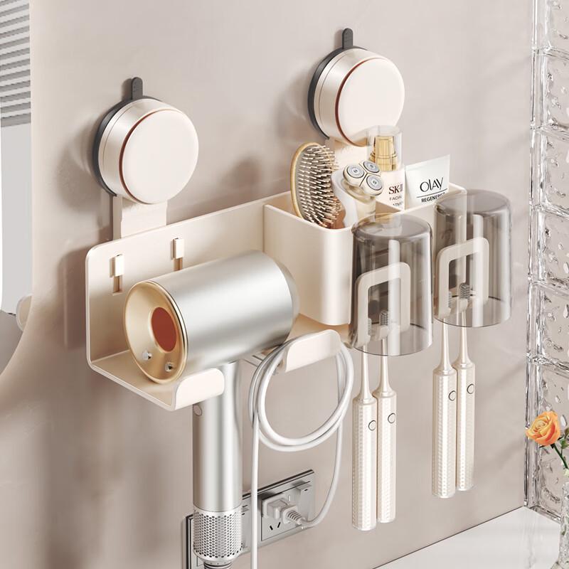 YIWE Suction Cup Wall-Mounted Toothbrush Holder with Cups