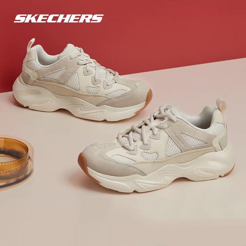 Skechers Panda Dad Casual Sport Shoes 7.5
