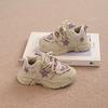 Girls Sports Shoes Fashion Classic Kids Casual Sneakers Children Running Shoes Air Mesh with Stars Breathable 2024 Winter New