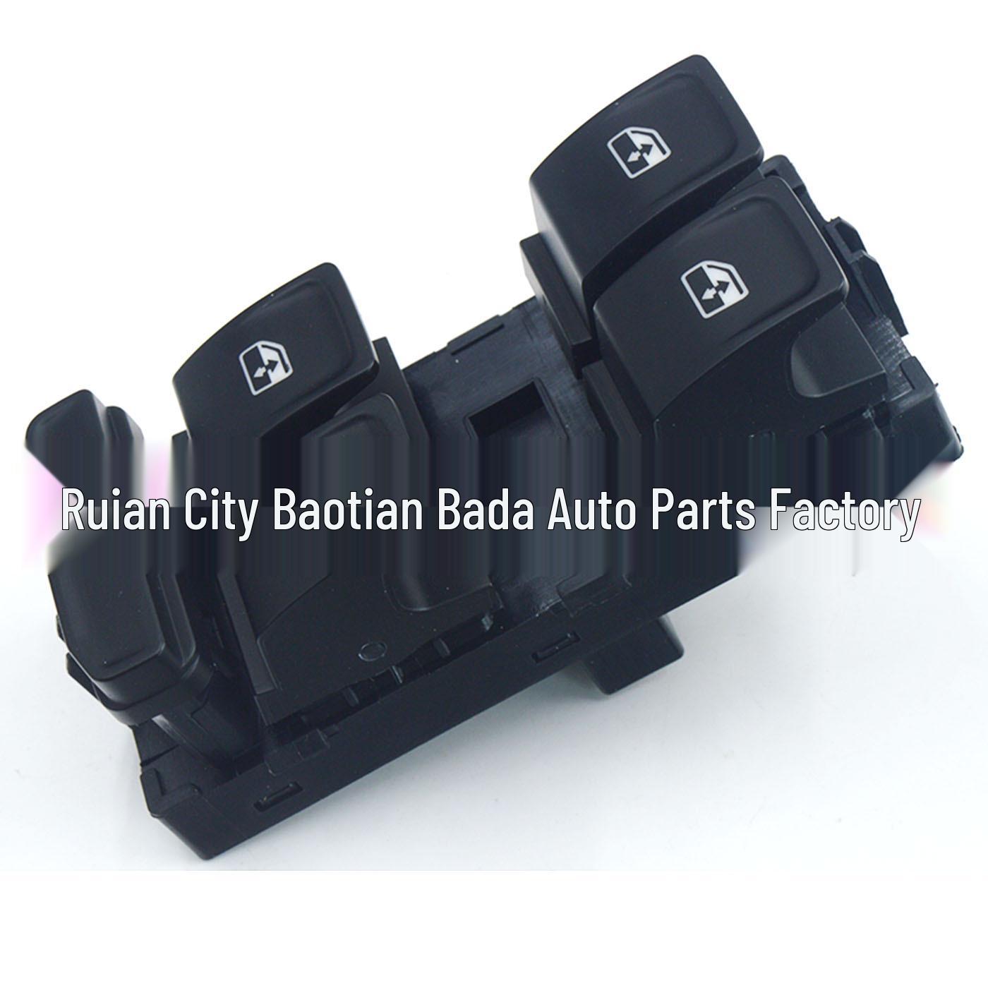 6JB959857 Car Window Glass Lifter Switch with Red Light for SEAT None
