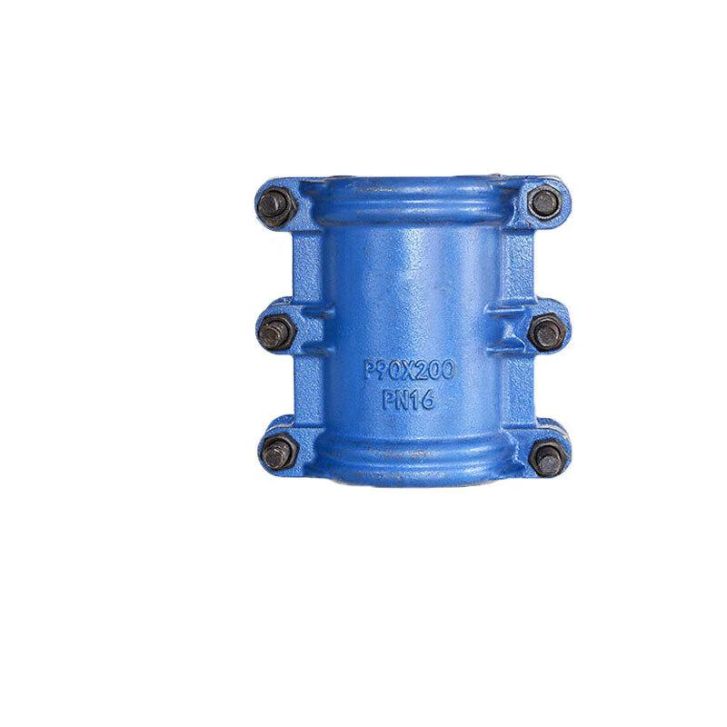 Household Pipe Quick Repair Clamp