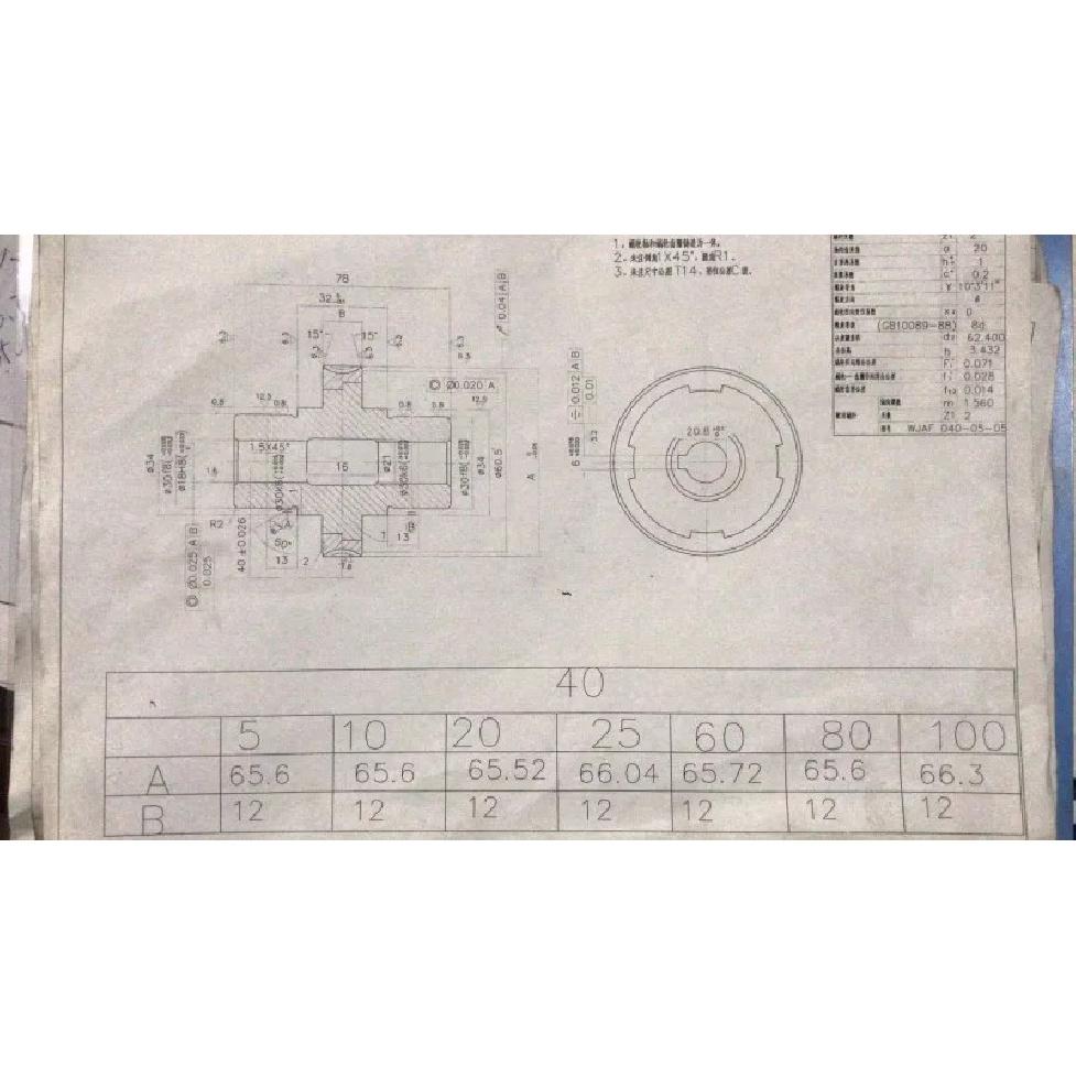 1set NMRV Gearbox Gear+worm Reducer Accessories Complete RV30 Gear Hole 14mm / RV40 Gear Hole:18mm