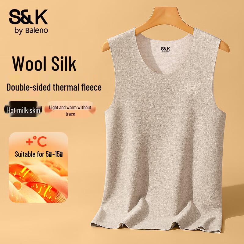Baleno S&K Men s Double-Sided Fleece Thermal Vest 2XL