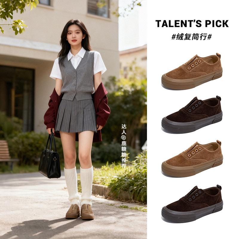 The first layer of cowhide wula pigskin insole little white shoes 2026 spring casual single shoes shoes