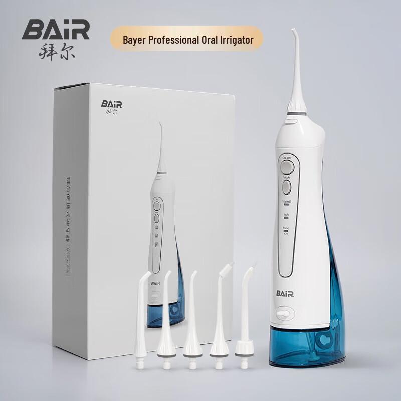 BAIR M3Plus Electric Oral Irrigator CN plug (adapter included)