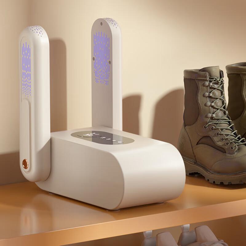 Nanxu Smart Foldable Shoe Dryer