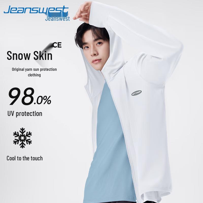 Jeanswest Men s UPF50+ Ice Silk Sun Protection Hooded Jacket XL