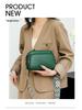 Women's Genuine Leather Lychee Pattern Shoulder Crossbody Bag - Versatile Small Square Design