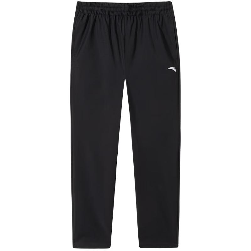 Anta Men's Water-Repellent Casual Trousers