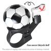 Football Shape Bicycle Bell Aluminum Alloy Bike Accessories Colorful Plastic Bike Bell for Children Mountain Bike Bell