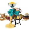 VEVOR Moară Electrică pentru Cereale, 50 kg/H Râșnițe Comerciale pentru Condimente, Mașină de Pulverizare din Fontă de 2200W cu Picioare de Cauciuc Antiderapante