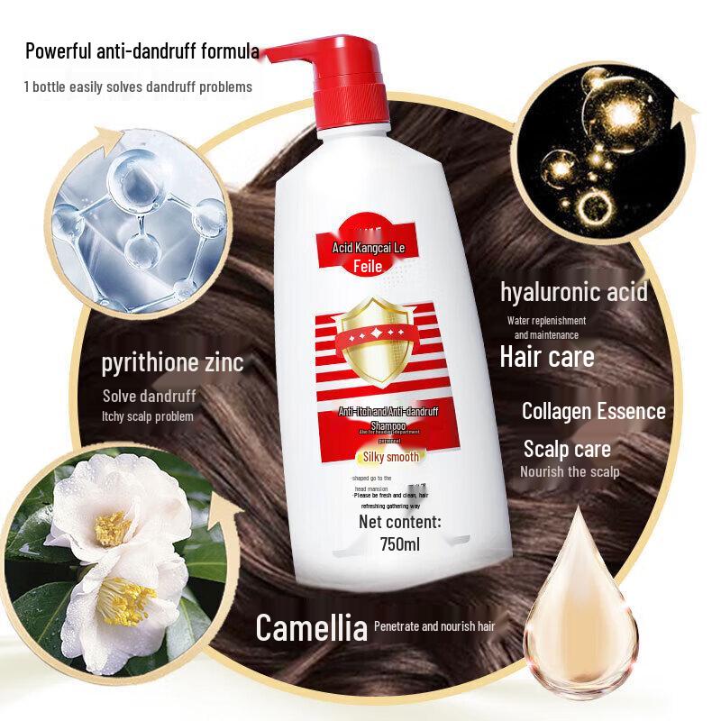 Cai Le Anti-Dandruff & Itch Relief Shampoo