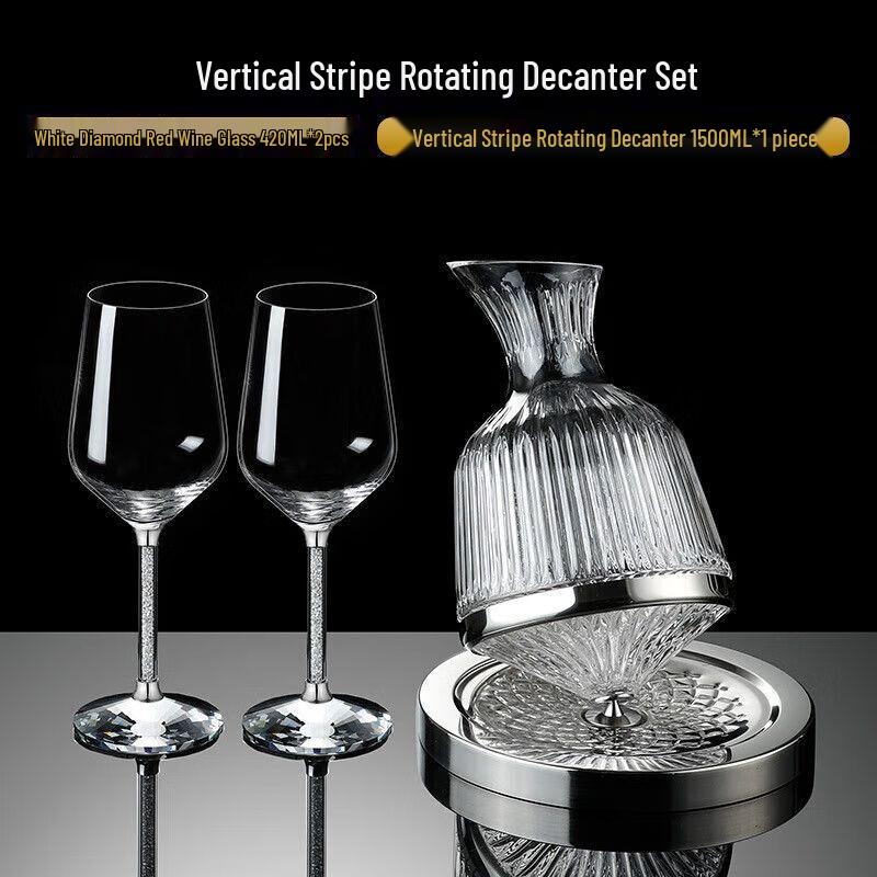 

Qiuqiao Household Diamond Wine Glass Set with Decanter 420ml