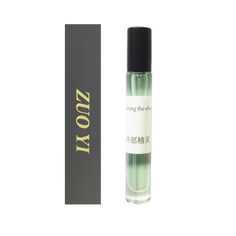 12ml round bottle perfume series Cologne Azure and other stall men's and women's perfumes
