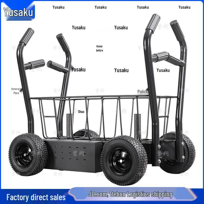 Multi-functional Dual Resistance Sled Trainer