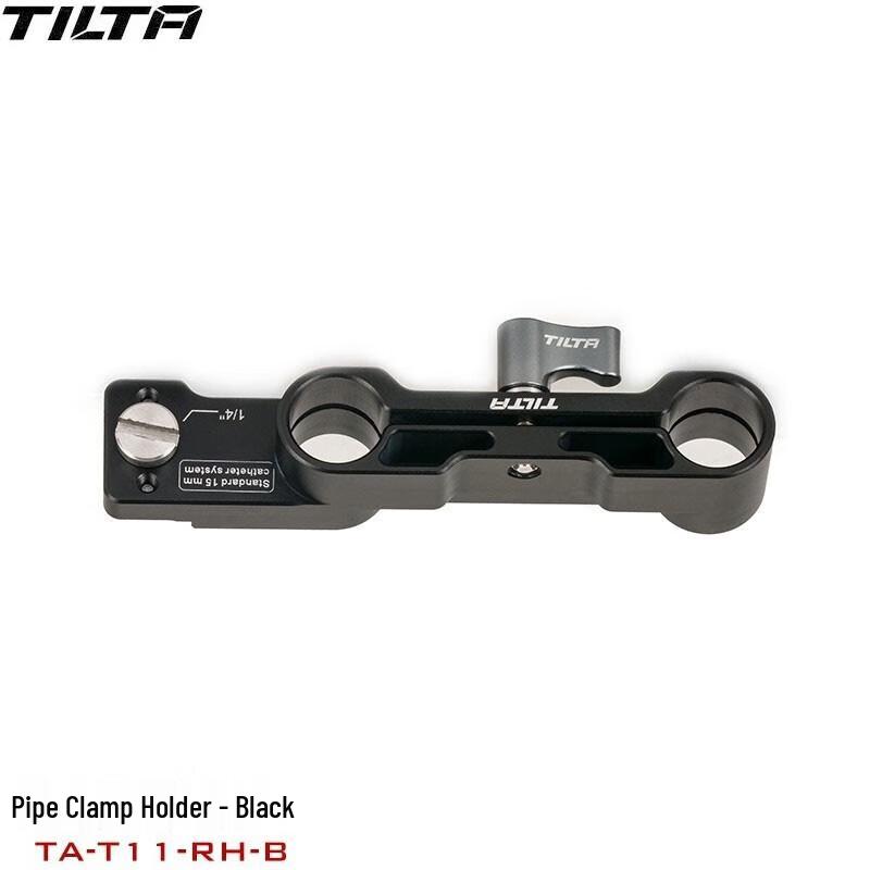 

TILTA Rod Clamp Holder for BMPCC 6K Pro Cage