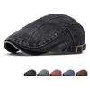 Retro Progressive Cap Men's Autumn Cap Women's Beret Painter's Cap British Newsboy Cap