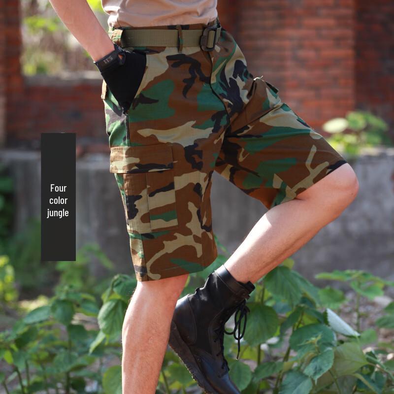 Li Shen Black Hawk Outdoor Camouflage Tactical Shorts XS-XXL