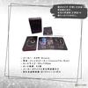 Cosmic Numbers Oracle Cards with Japanese Astrology (Authentic) Instructions, Numerology,