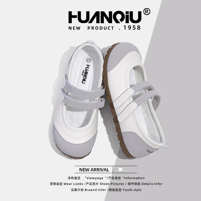 Global flat single shoes women's ZHQ3718 summer new versatile women's shoes ugly cute big head shoes puff Mary Jane shoes
