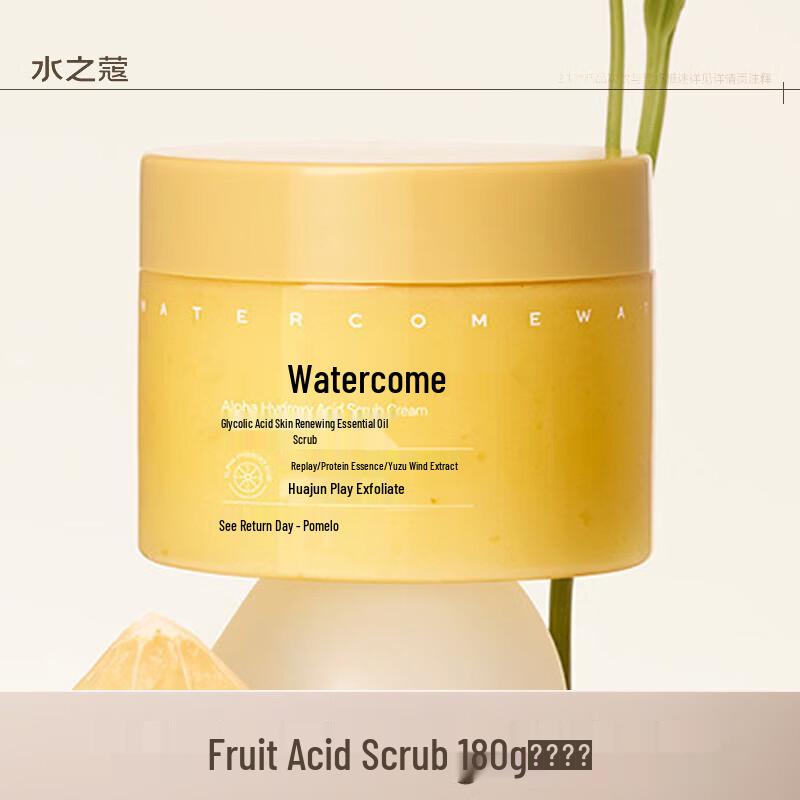 Aqua Secret Fruit Acid Body Scrub