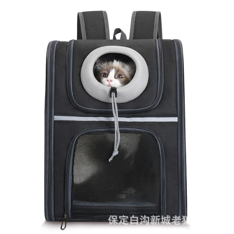 Breathable Heat Dissipation Pet Bag Portable Chest Shoulder Bag Pet Supplies Cat Bag