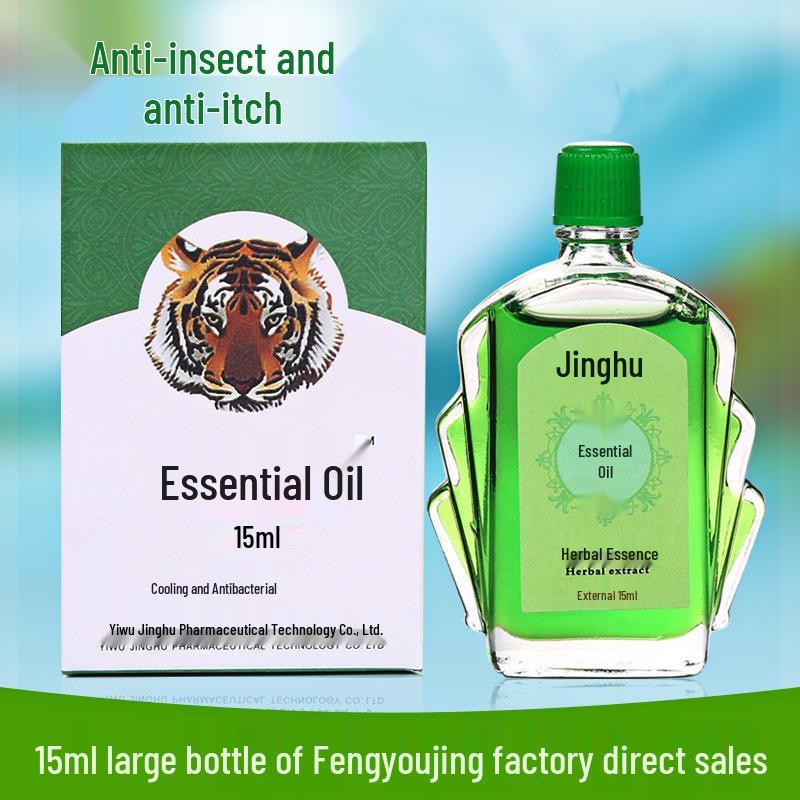 Authentic Wan Jin You Cooling & Medicated Oil for Mosquito Repellent, Student Heatstroke Prevention, and Refreshing Outdoor Use